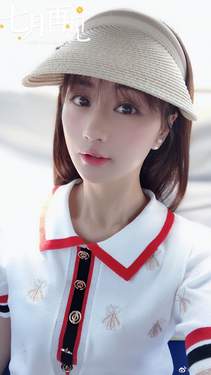 女演员叶新晨迷人写真美照欣赏很清纯