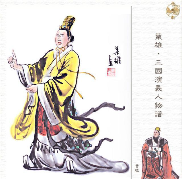 曹植的文学才华与成就一定比曹丕高吗|典论|诗品|曹植|曹丕|文学_新浪新闻