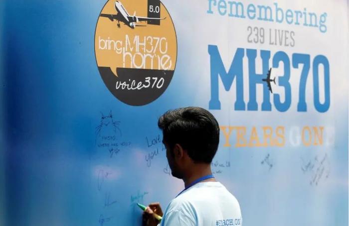 纳吉布：马来西亚从未排除马航MH370飞行员“谋杀-自杀阴谋”