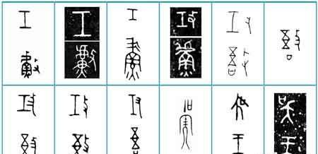 考古出土的吴王夫差剑上铭文为何跟剑名不一样?吴王夫差剑8问|徐君|吴越|夫差_新浪新闻