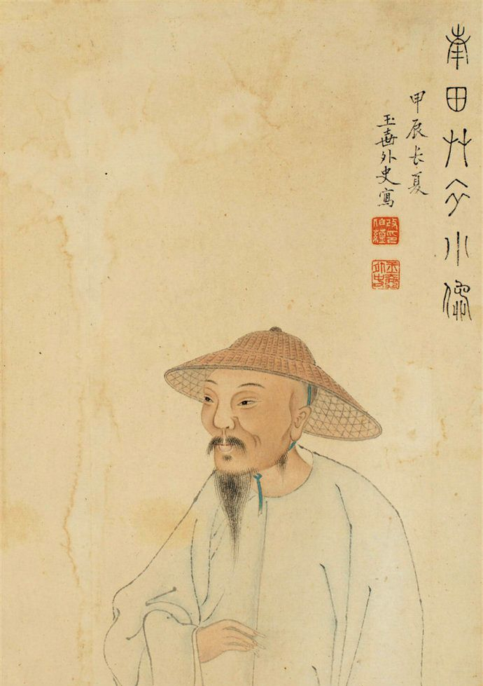 清代著名女画家改琦人物画作品欣赏|改琦|人物画|造型