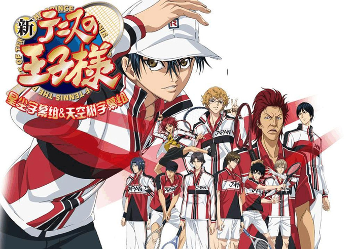 《新网球王子》更新到284话,鬼十次郎灵魂之战