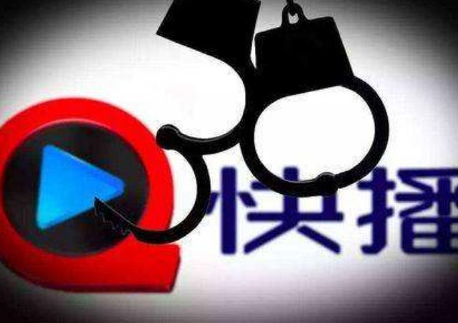 怎么卖账号赚钱快一点的软件有哪些呢视频