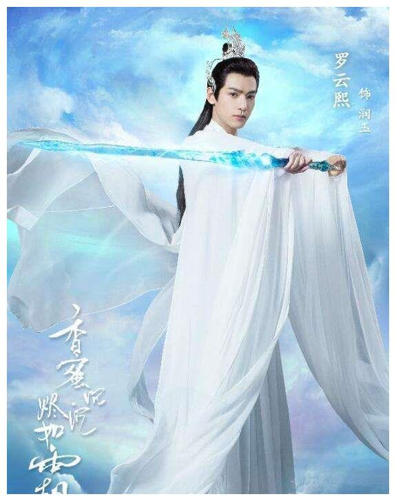 仙侠剧中争夺天帝之位的十大神魔,战神刑天上榜,这五位成为天帝
