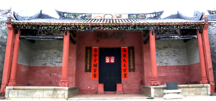 要学习传统文化,怎能不去看看古祠堂呢,让你穿越明清|祠堂|古建筑|宗祠_新浪新闻