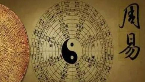 什么是旬空?如何快速查找?如何判断旬空?案例分析告诉你!|日辰|真空|天干|地支|甲戌_新浪新闻