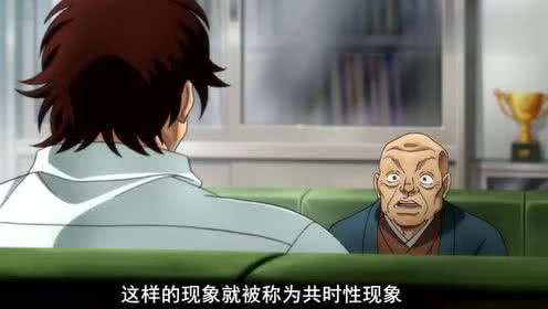 从“动漫共时性”，说ACG作品为什么 “不约而同”