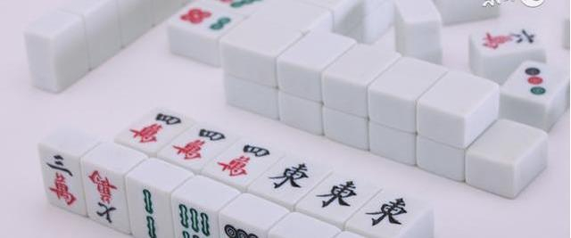 看大师打麻将:打麻将几个碰牌技巧你有没有记住,要熟烂于胸