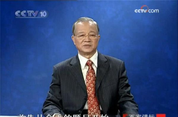 曾仕强珍贵历史老照片：中国式管理大师，因《百家讲坛》广为人知