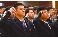 职业教育法修订草案拟建立职业教育国家学分银行