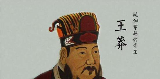 中国古代真的有人会飞？史学家：汉朝时期就有人会飞了_新浪新闻