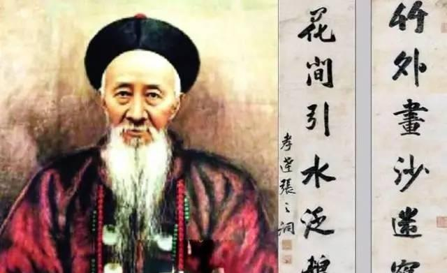 张之洞临终前向朝廷谏言,载沣却不以为然的说:不怕,我手里有兵