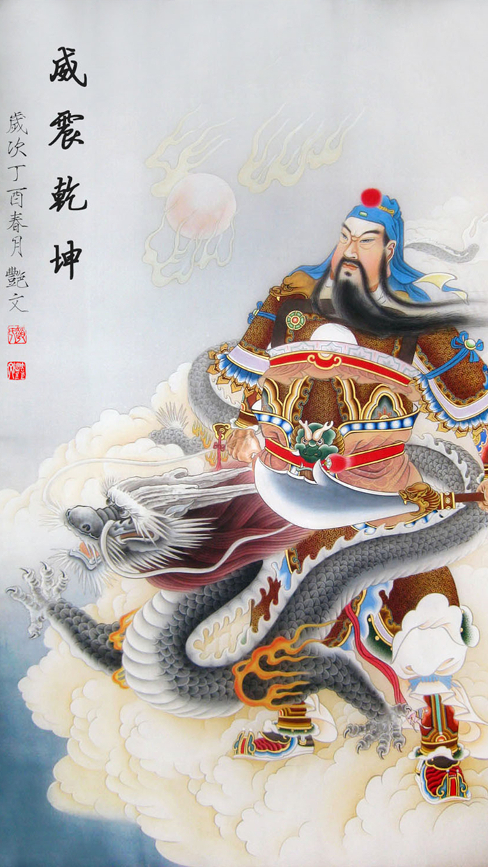 关公为何被奉为“关圣帝君”