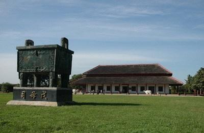 第一名不是西安|古都|都城|建都_新浪新闻