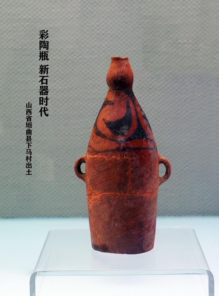 山西省博物馆馆藏文物：山西出土陶器
