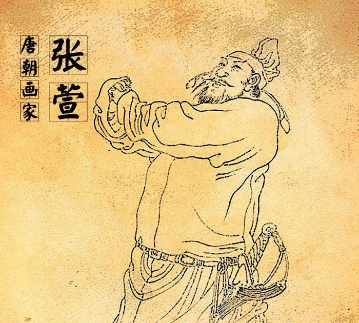 知物」中国古代名家名画——张萱&画作