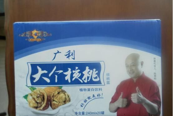 “以假乱真”的山寨饮料,“康帅傅”不算啥,雷碧让你笑出腹肌