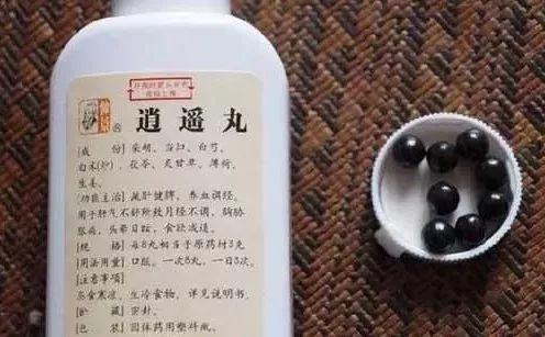 逍遥散，妇科中的“万能”基础方