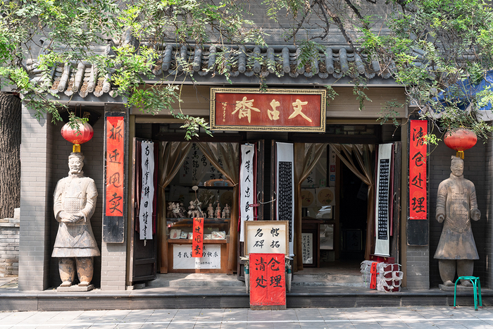 等了12年，西安碑林博物馆改扩建工程启动，建成后面积翻一倍