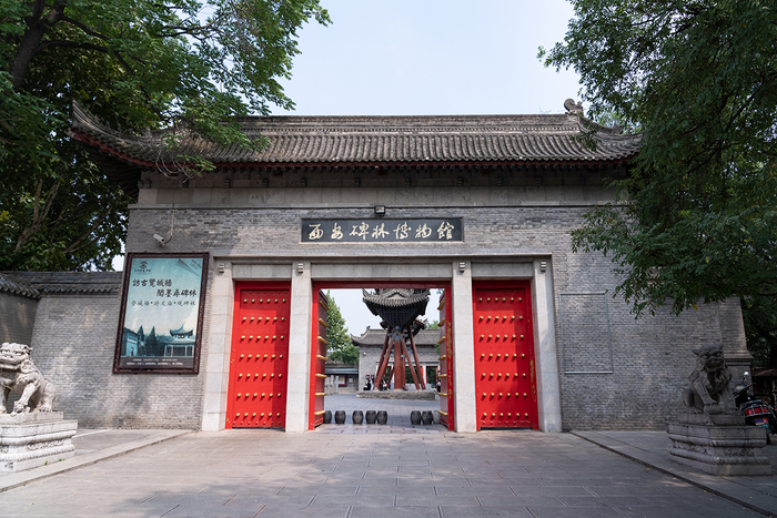 等了12年，西安碑林博物馆改扩建工程启动，建成后面积翻一倍