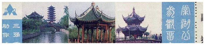 双流棠湖公园的大秘密!很多人都还不晓得_新浪新闻