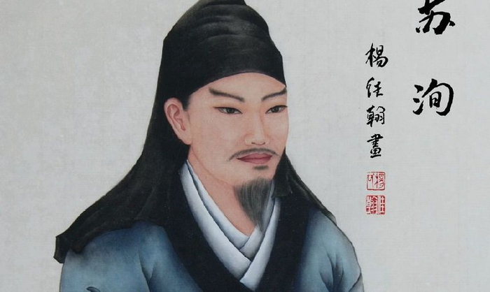 世人公认的唐宋八大家:六朝骈文自韩愈止,文坛领袖自盛唐始!