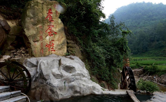 贵州三都一日游的好去处:三都县咕噜景区_新浪新闻