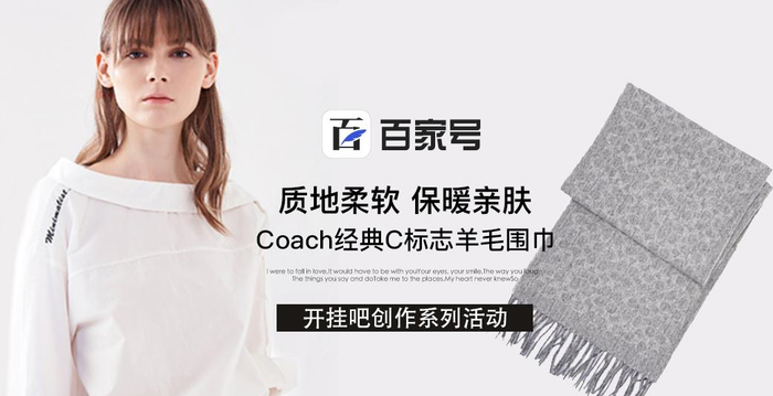 一件羊羔绒外套9种搭配法则，时髦百搭又显瘦，一周穿搭不重样