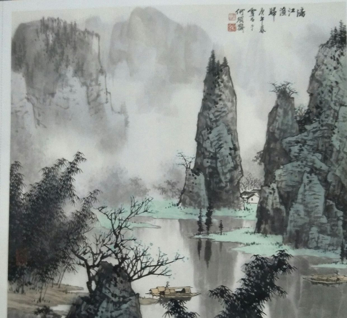 桂林山水甲天下，山水画欣赏|奇峰|漓江|秀水