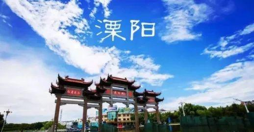 天目湖旅行攻略