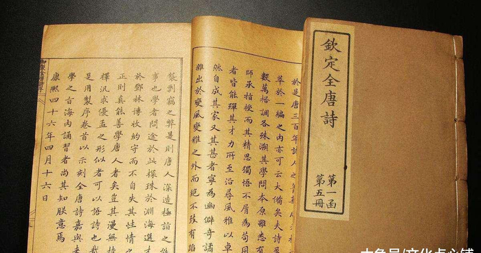 哪里可以免费下载唐诗三百首 全唐诗九百卷在哪儿下载