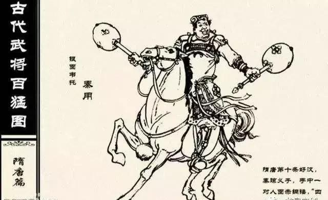 你以为古代战锤是这样的?实则真实到颠覆你的“大锤观”
