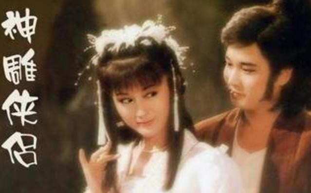 孟飞6部经典作品, 三次搭档潘迎紫, 演饰经典角色胡一刀!|孟飞|潘迎紫|胡一刀|搭档|神州侠侣_新浪新闻