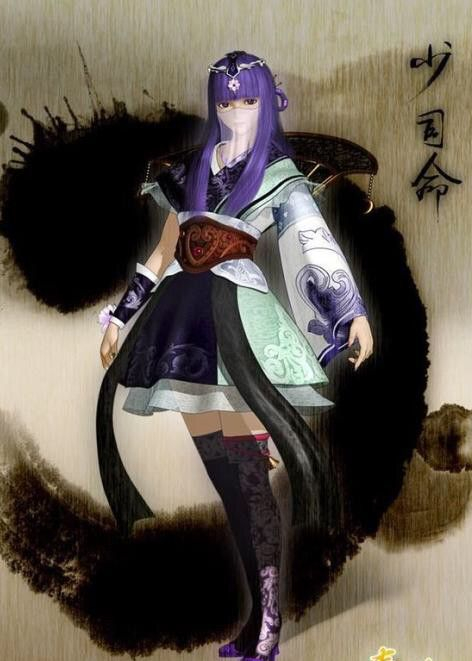 秦时明月少司命壁纸分享最美少司命|秦时明月|壁纸