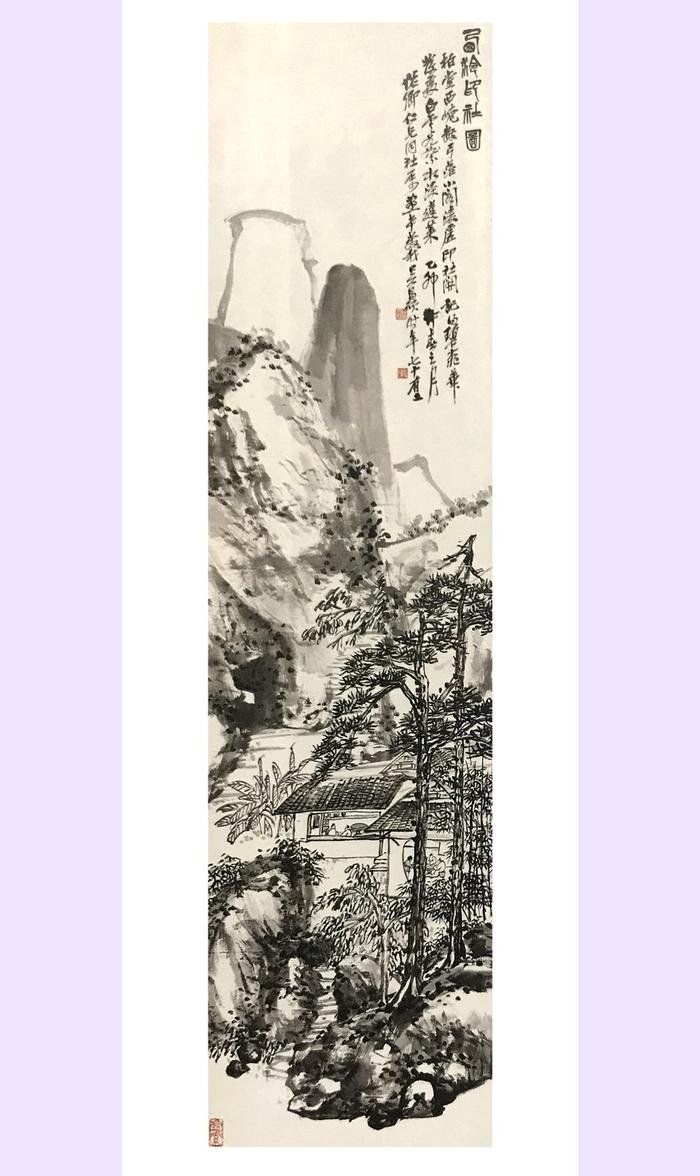 山外眺望白云，舟中寄托情怀：国画山水艺术作品