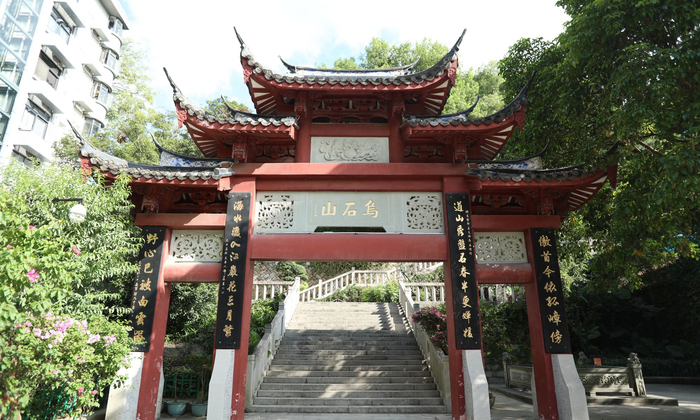 福州乌山:拥有三十六奇景,你去过吗?