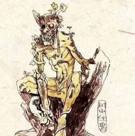 传说中“魑魅魍魉”,到底是几种妖怪?说4个你就大错特错了!|水怪|山神|龙|聊斋|山林_新浪新闻
