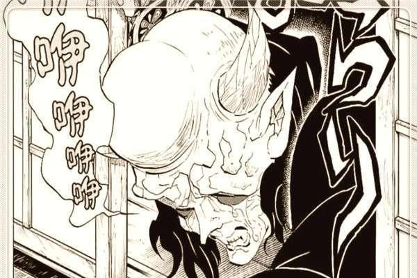 鬼灭之刃：鳄鱼曝光半天狗年轻时的模样，帅过童磨和猗窝座