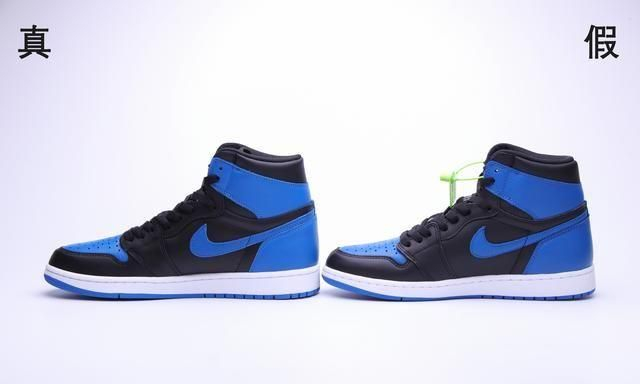 airjordan1皇家蓝真假对比