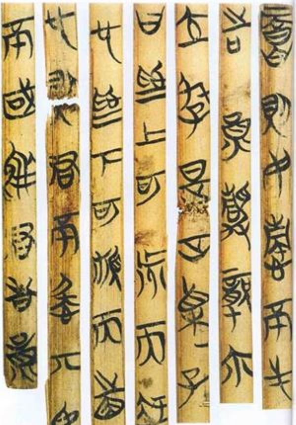 一组书法照片:隶书的历史竟然这么牛!