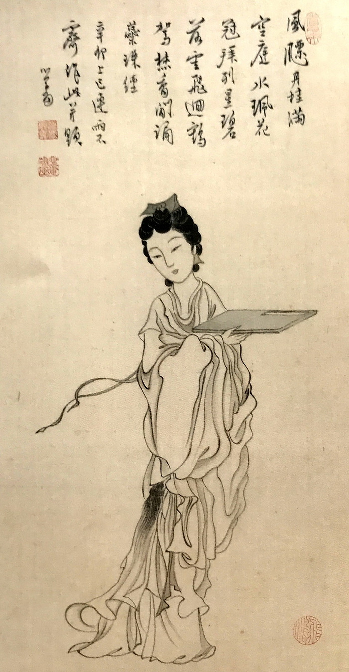 蒋兆和、翁振新、张力、溥儒、施友义国画人物