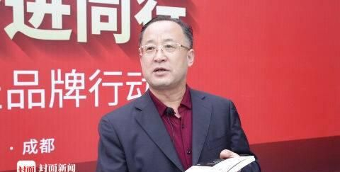 《宽窄之道》在成都首发 叶延滨等名家现场助阵_新浪新闻