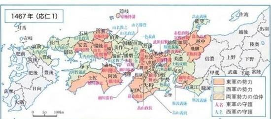 日本将军沦为傀儡,不是在应仁之乱后?
