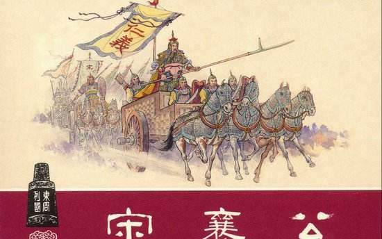 在古代平民无姓,原来百姓是贵族才有的称呼
