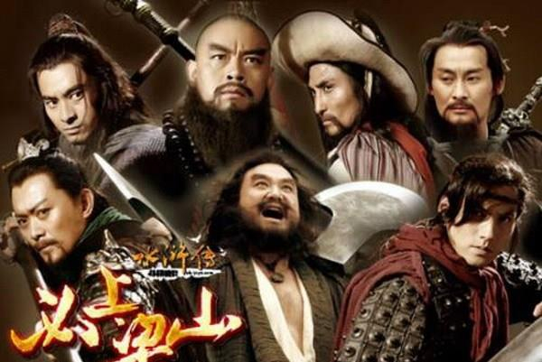 武松的“都头”是个什么官？正史中的答案出人意料|水浒传|指挥使|县衙|官职|知县_新浪新闻
