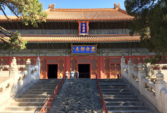 中国四大文庙——北京孔庙