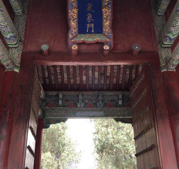 去邹城，游孟庙，感受孟子的浩然之气_新浪新闻