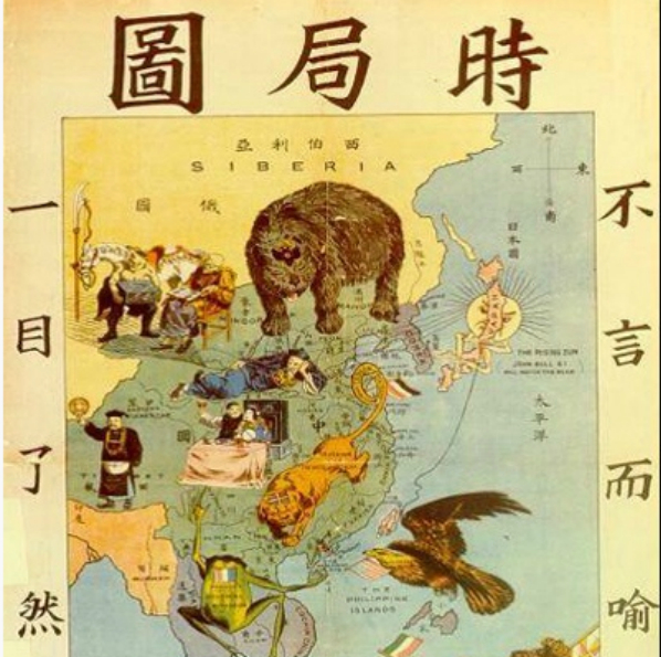 晚晴末年老照片:百姓帮八国联军带路扶梯子