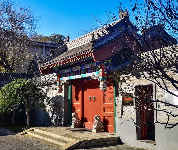 别看它只是座四合院,却大有来头!记载着北大重要校史|四合院|校史|蔡元培