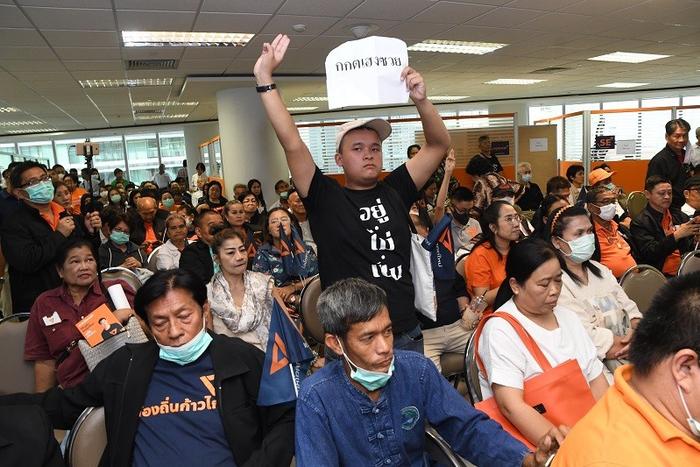 “收入，不是贷款”：泰国未来前进党因违反选举法被法院解散